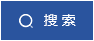 兆億微波科技有限公司